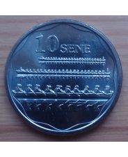 Самоа 10 сене 2011 UNC