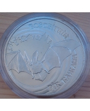 Украина 5 гривен. 2012. Кажан Летучая мышь