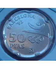 Испания 50 песет 1992 Олимпиада в Барселоне  UNC 