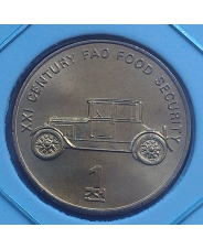 Северная Корея 1 чон 2002 год FAO Автомобиль UNC