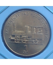 Северная Корея  1 чон 2002 год FAO Паровоз UNC 