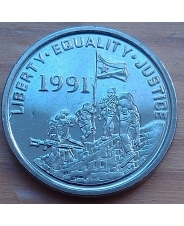 Эритрея 1 цент 1997 Флаг Независимости 24 мая 1991 UNC
