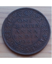 Индия 1/4 анна 1941 Георг VI