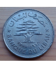 Ливан 50 пиастров 1968