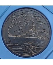 Польша 2 злотых 2012 Эсминец Молния UNC