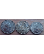 Таджикистан. Набор 1, 3, 5 сомони. 2001. aUNC-UNC