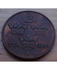 Швеция 2 эре (оре) 1912 KM#778
