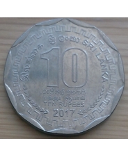 Шри-Ланка 10 рупий 2017 округ 150 лет Цейлонскому чаю Unc