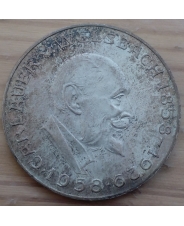 АВСТРИЯ 25 шиллингов 1958 (Unc) Вельсбах Ag