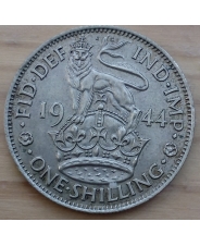 Великобритания 1 шиллинг 1944 (AU) Англия Ag