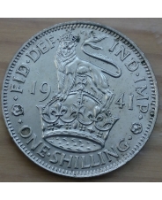 Великобритания 1 шиллинг 1941 (Unc) Англия Ag