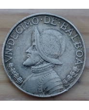 Панама 1/10 бальбоа 1962 (XF)  Ag