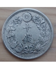 Япония 10 сен 1914 (VF) Ag
