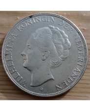 Нидерланды 2 1/2 гульдена 1932 Ag 