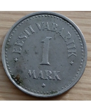 Эстония 1 марка 1922 Ag
