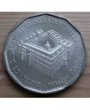 Литва 1 лит 2005 Королевский дворец / замок UNC