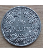 Германия 1/2 марки 1916 года А UNC Ag