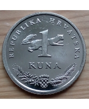 Хорватия. 1 куна. 2014. 20 лет куне. UNC