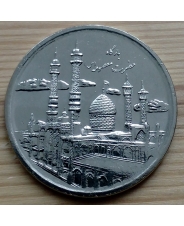 Иран. 5000 риалов. 2013. Мавзолей Фатимы Масуме в Куме. UNC