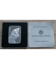 Беларусь 20 рублей 2010 Мыслитель Скульптура  Ag