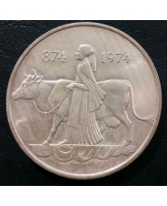 Исландия  500 крон  1974 1100-летие заселения Исландии