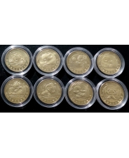 Китай 1 юань 2008 Олимпиада в Пекине набор из 8 монет UNC капсула арт. 1011