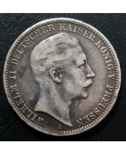 Германия / Пруссия 3 марки 1909 Вельгельм II Ag