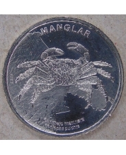 Коста-Рика 50 колон 2023 Мангровый краб UNC. арт. 5527