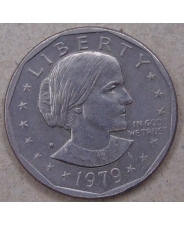 США 1 доллар 1979 Сьюзен Энтони. S. арт. 5313