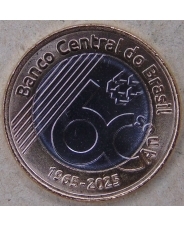 Бразилия 1 реал 2025 60 лет Центральному банку UNC. арт. 5444