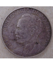 Куба 25 сентаво 1953 100 лет со Дня Рождения Хосе Марти. арт. 4439-25000