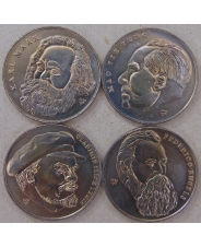 Куба 4*1 песо 2002. Набор монет. Вожди Маркс, Энгельс, Ленин, Мао. арт. 3386-00011