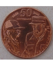 Куба 1 песо 2009 50 лет Революции. Фидель и Рауль Кастро. арт. 3388-00011