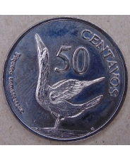 Эквадор / Галапагосские острова 50 сентавос 2008. арт. 4250