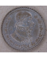 Мексика 1 песо 1957 арт. 2776
