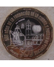 Мексика 20 песо 2019 500 лет порта Веракрус UNC. арт. 1652