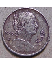 Мексика 5 сентаво 1950