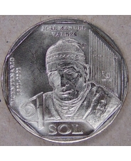 Перу 1 соль 2023 Хосе Мануэль Вальдес UNC. арт. 4279