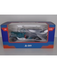 Гудронатор Д-251 (ЗИС-150) 1:43 MODIMIO арт.13000