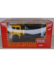 МАЗ 509Б  Наш Автопром. НАП. 1:43 арт.1552