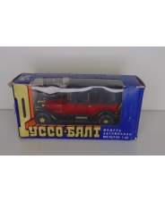 Руссо-Балт. Лимузин Берлин. С24-40. (дефект) 1995 арт.25000