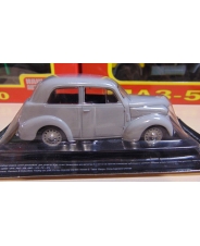 КИМ 10-50 1:43 DeAgostini 