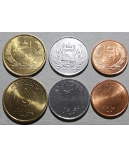 Афганистан Набор 1, 2, 5 афгани 2004 XF-UNC
