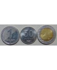 Грузия Набор 50 тетри, 1 и 2 лари 2006 UNC