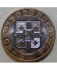 Грузия 10 лари 2000 32000 лет Христианству UNC