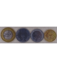 Индия набор 1, 2, 5, 10 рупия 2010 75 лет банку UNC арт.2048