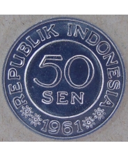 Индонезия 50 сен 1961 UNC арт. 3433-00006