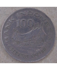 Индонезия 100 рупий 1978. арт. 5226