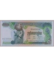 Камбоджа 500 риэлей 1973-1975 UNC арт. 3186-00006