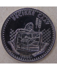 Казахстан 50 тенге 2006г Бесикке Салу UNC арт. 2282
